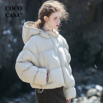 cococasa小个子鸭绒面包羽绒服女短款2023冬新零鹅绒厚欧货外套潮