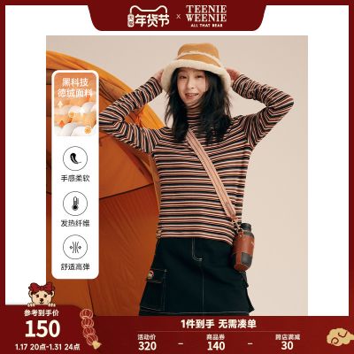 品牌排行榜