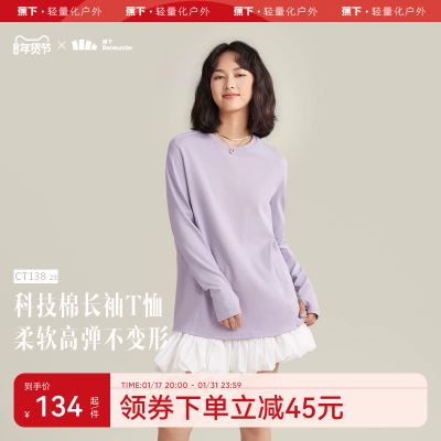 品牌排行榜