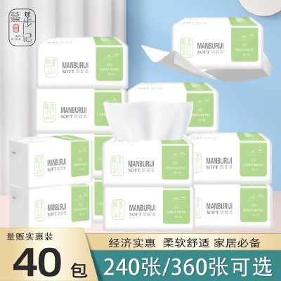 大额卷