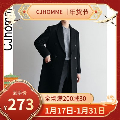 CJHOMME 冬季加厚韩版新款黑色毛呢大衣男中长款休闲羊绒纯色外套