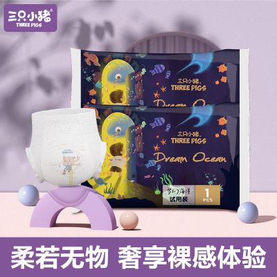 品牌排行榜