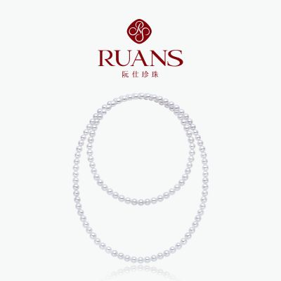 RUANS/阮仕天然淡水珍珠项链 倾城长款毛衣链送妈妈婆婆正品串链