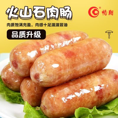 大额卷