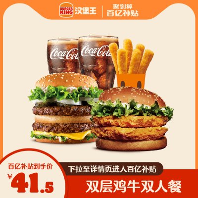 大额卷