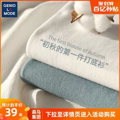 品牌排行榜