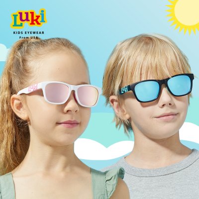 Luki鲁奇儿童太阳镜偏光UV420防紫外线蓝光隔热时尚ins宝宝墨镜