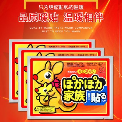 大额卷