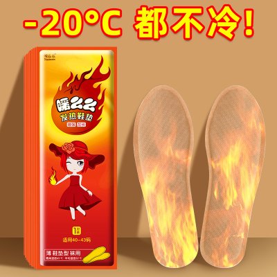 大额卷