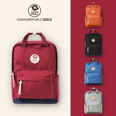 CANVAS REPUBLIC帆布共和国小飞碟双肩包女大容量电脑包背包书包