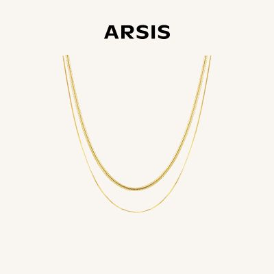 ARSIS双层蛇骨链项链小众简约轻奢百搭叠链精致高级感女