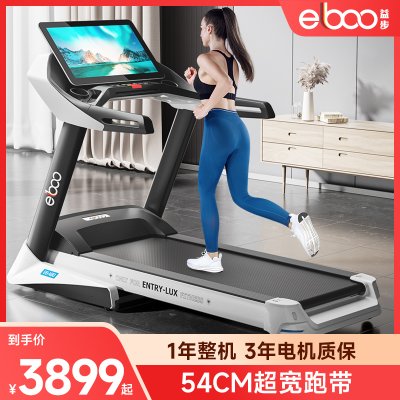 大额卷