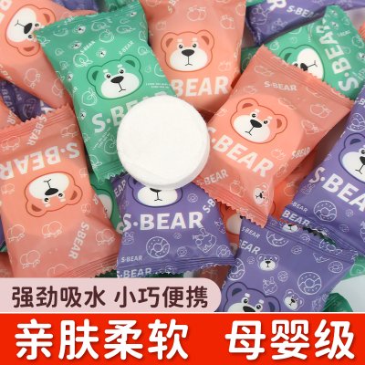 大额卷