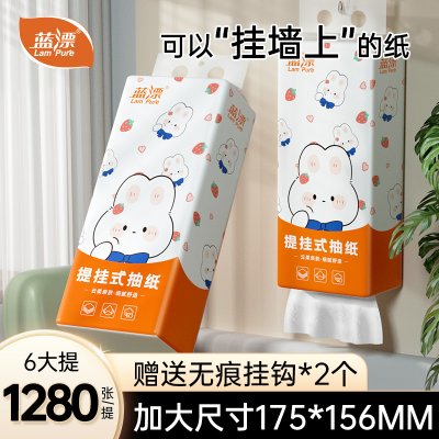 大额卷