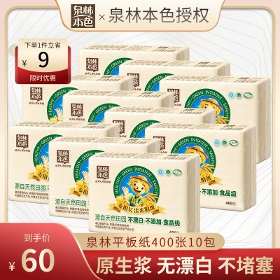 大额卷