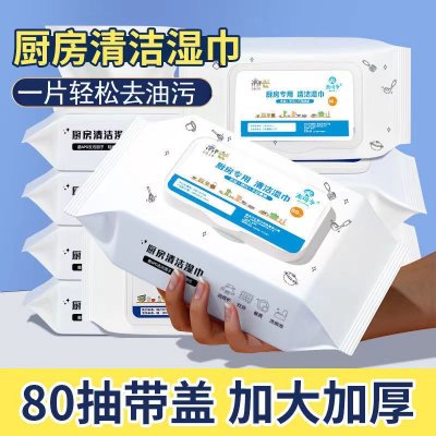 大额卷
