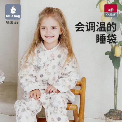 littletiny宝宝睡袋婴儿秋冬款儿童加厚恒温纯棉睡衣中大童防踢被