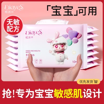 大额卷