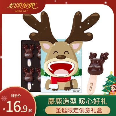 大额卷