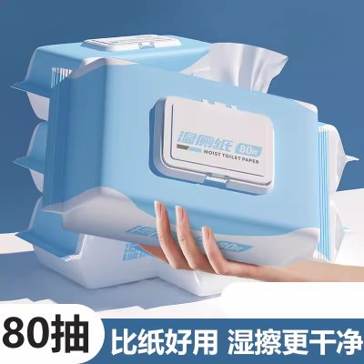 大额卷