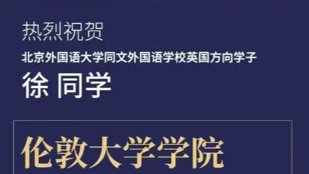 轮播