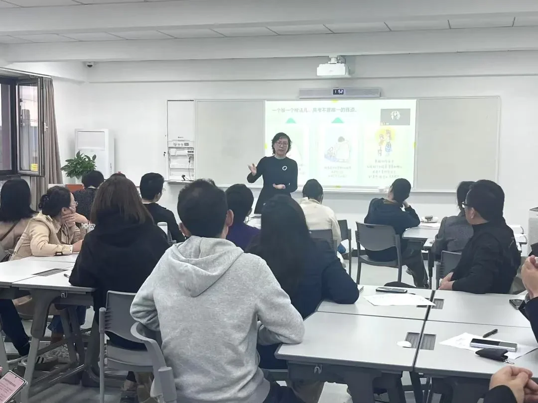 北外同文素材 温暖每一颗追梦的心|学校打造全方位心理健康教育体系