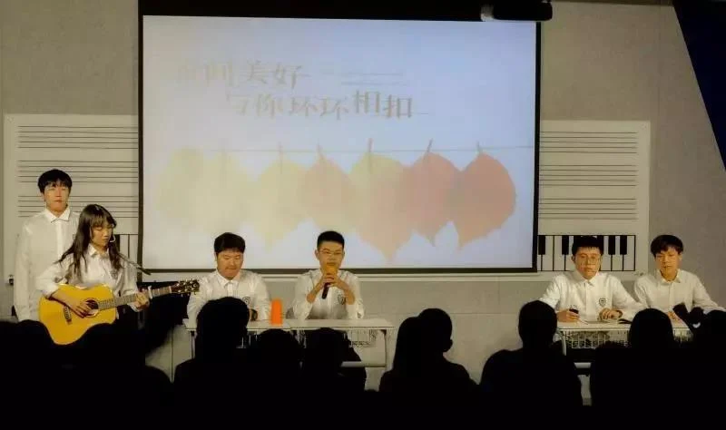 北外同文素材 感受音乐,感受幸福 ∣ 北外附校朝阳双语学校学生新年音乐会盛大举行