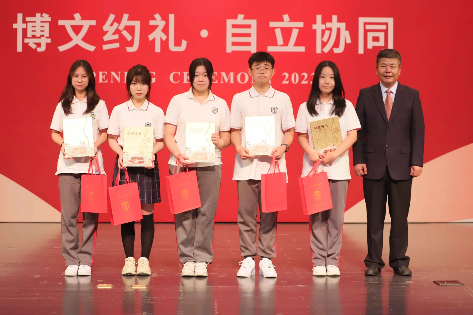 北外同文素材 与光同行,笃志向新∣2023