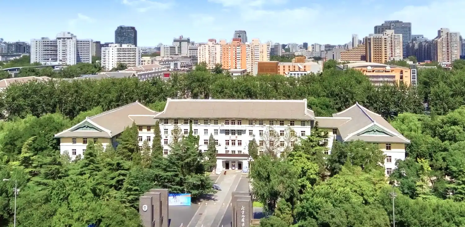 北外同文素材 中考加油丨北外同文外国语学校预祝中考生旗开得胜