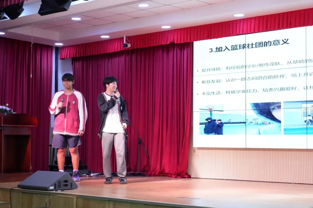 北外同文素材 秋天的第一场奔赴!北外同文20+社团招新,解锁你的活力新学期