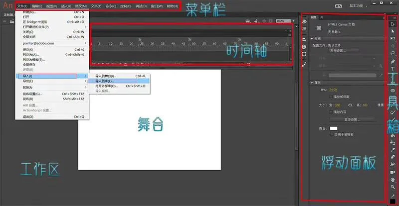 北外同文素材 先修先得 做学习的主人 —— 北外国际高中暑期先修课程启动