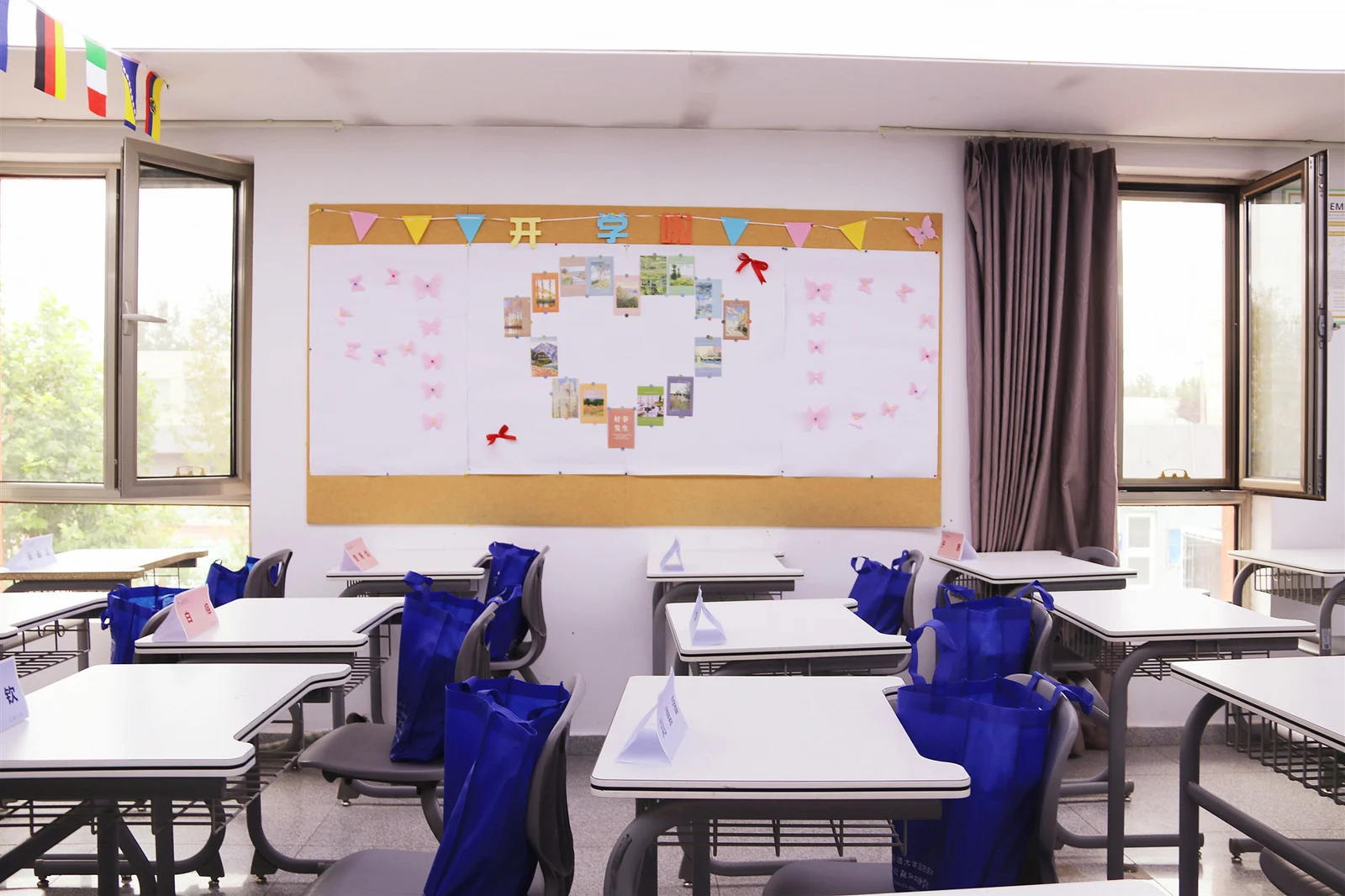 北外同文素材 同学恰少年,加油新学期