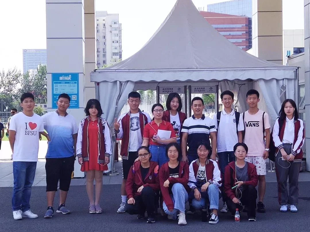 北外同文素材 探秘科学,传递真情∣我校开展丰富多彩的周末社会实践活动