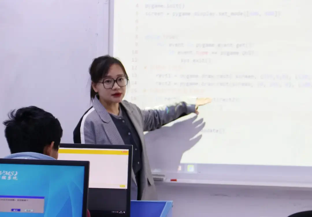 北外同文素材 AI与教学|探索未来教育新境界,“构建智能高效课堂”公开课