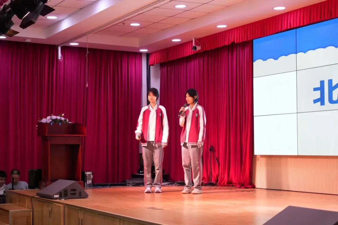 北外同文素材 秋天的第一场奔赴!北外同文20+社团招新,解锁你的活力新学期