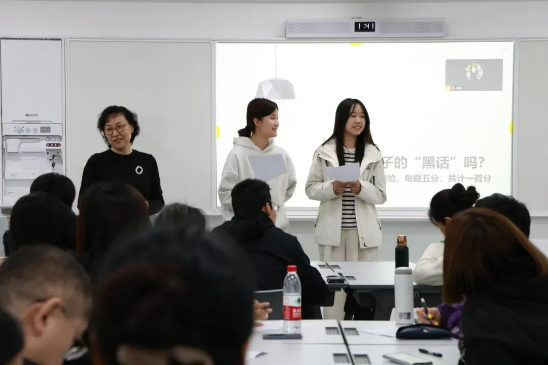 北外同文素材 温暖每一颗追梦的心｜学校打造全方位心理健康教育体系