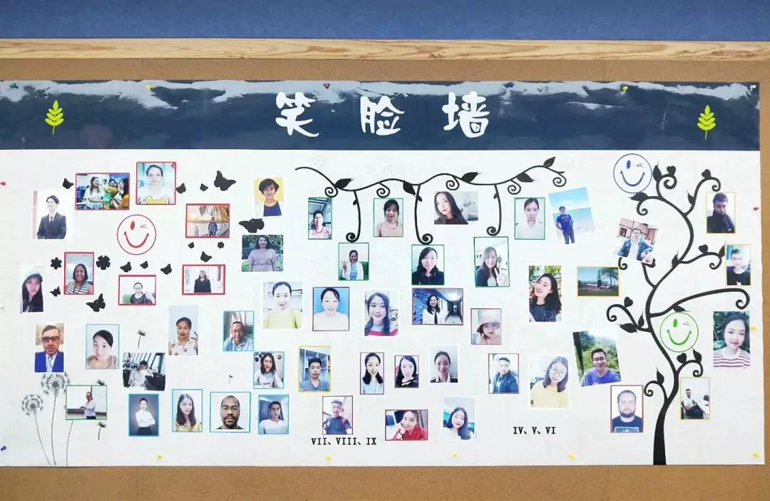 北外同文素材 家校合力,共创未来∣我校喜迎新生报到,召开2019级新生家长见面会