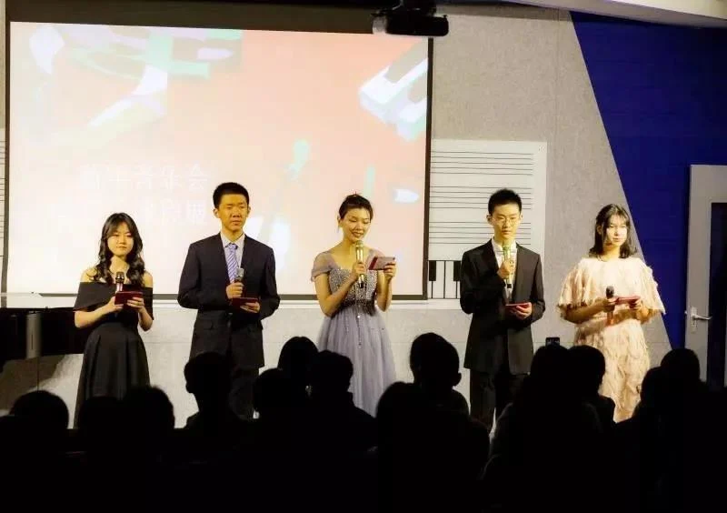 北外同文素材 感受音乐,感受幸福 ∣ 北外附校朝阳双语学校学生新年音乐会盛大举行